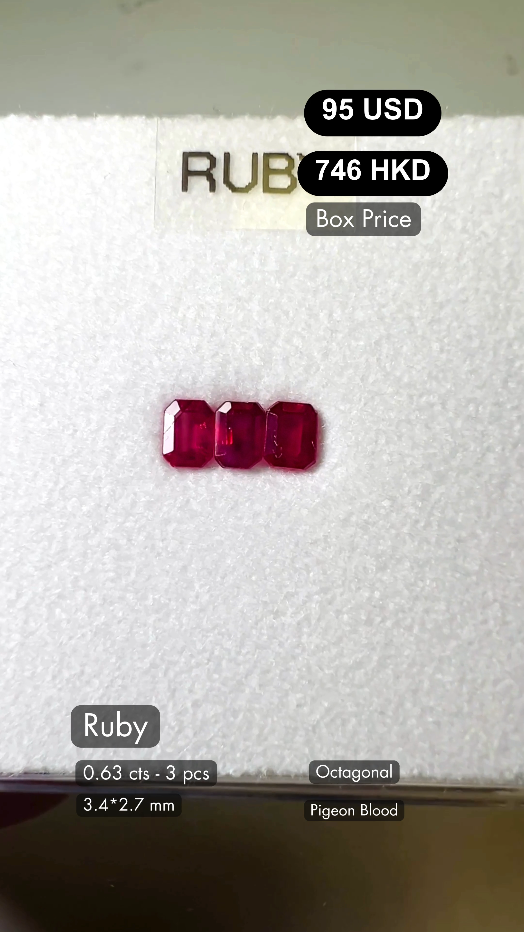 Ruby Deal (0.63 cts)