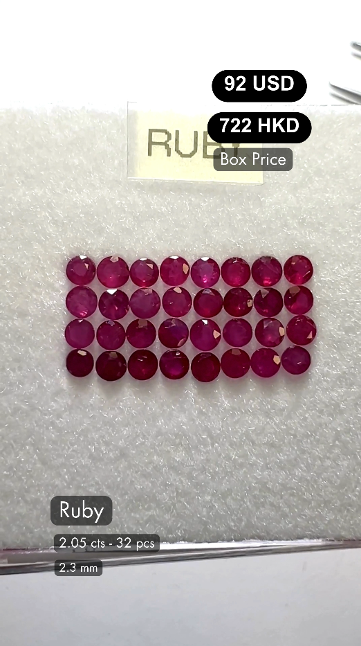 Ruby Deal (2.05 cts)