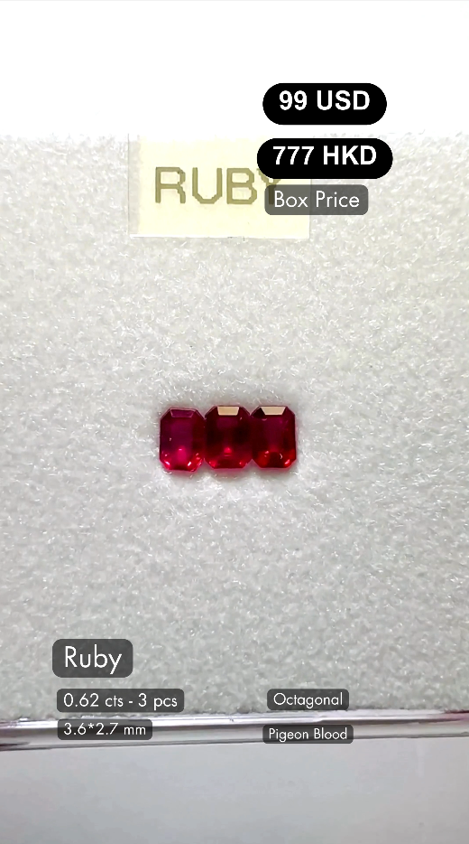 Ruby Deal (0.62 cts)