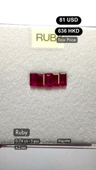 Ruby Deal (0.74 cts)