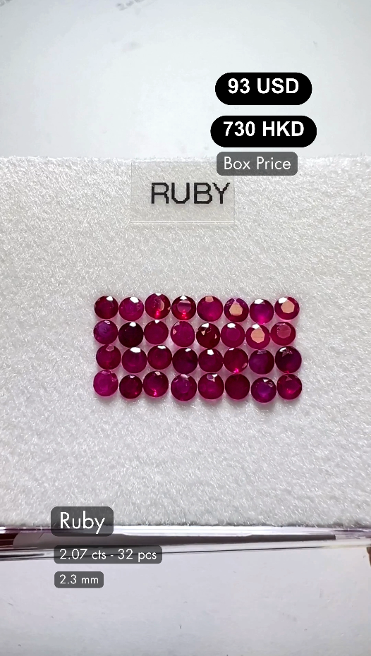 Ruby Deal (2.07 cts)