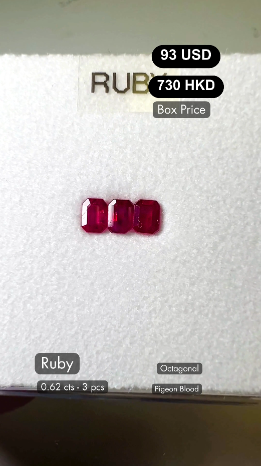 Ruby Deal (0.62 cts)