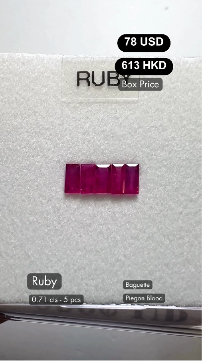 Ruby Deal (0.71 cts)
