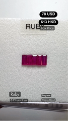 Ruby Deal (0.71 cts)