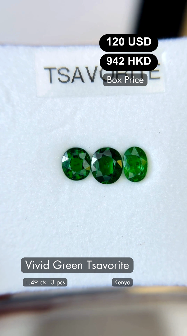 Vivid Green Tsavorite Deal (1.49 cts)