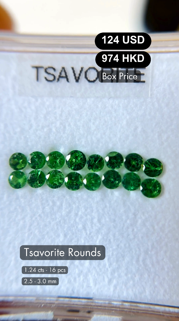 Tsavorite Rounds Deal (1.24 cts)