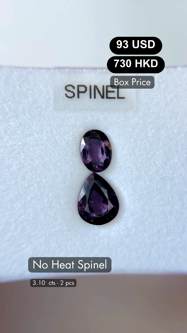 No Heat Spinel Deal (3.10 cts)