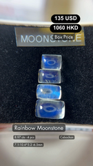 Rainbow Moonstone Deal (8.97 cts)