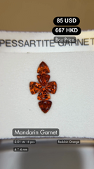 Mandarin Garnet Deal (2.01 cts)