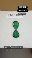 Vivid Green Emerald (1.60 cts)