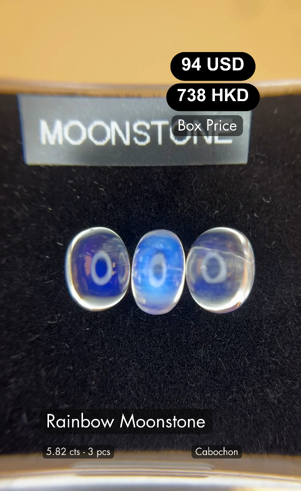 Rainbow Moonstone Deal (5.82 cts)
