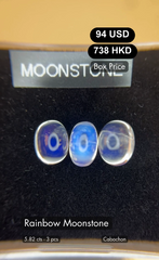 Rainbow Moonstone Deal (5.82 cts)
