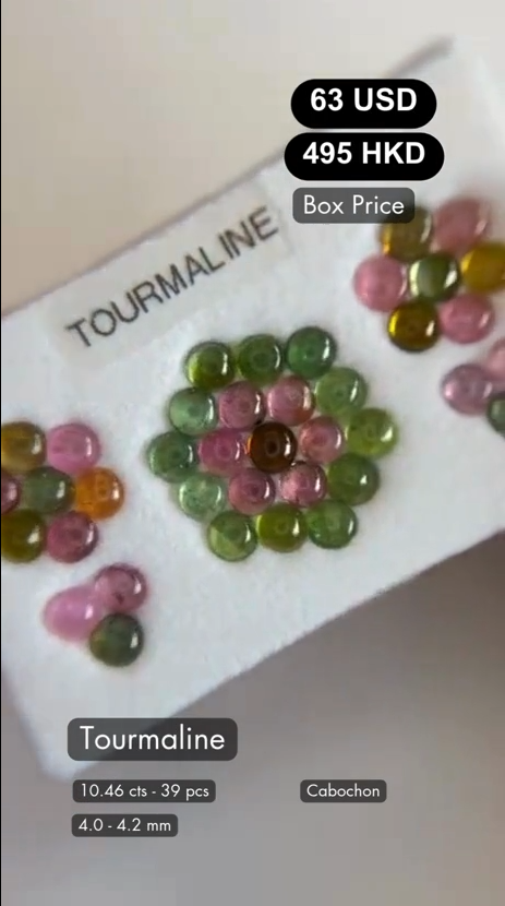 Tourmaline Deal (10.46 cts)