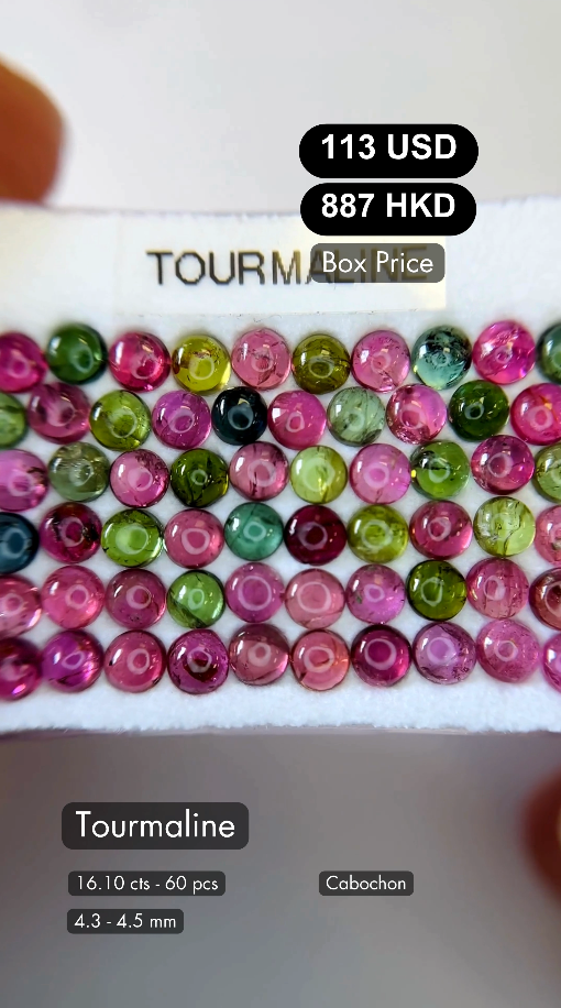 Tourmaline Deal (16.10 cts)