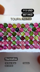 Tourmaline Deal (16.10 cts)