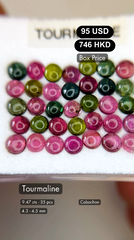 Tourmaline Deal (9.47 cts)