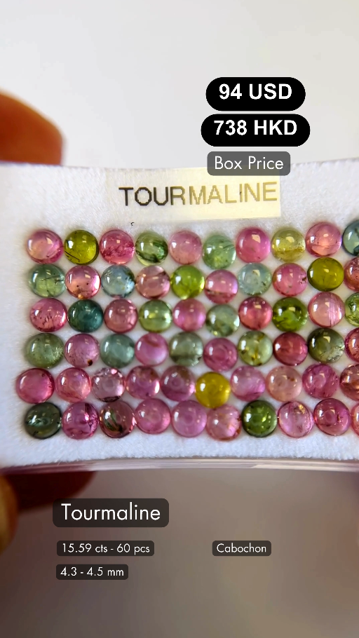 Tourmaline Deal (15.59 cts)