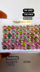 Tourmaline Deal (15.59 cts)