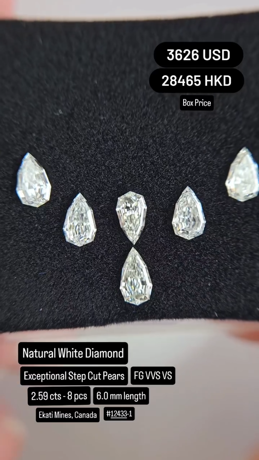Natural White Diamond Deal (2.59 cts)