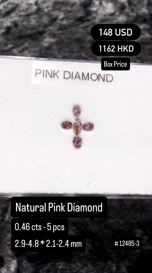 Natural Pink Diamond Deal (0.46 cts)
