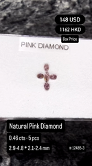 Natural Pink Diamond Deal (0.46 cts)
