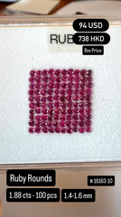 Ruby Rounds Deal (1.88 cts)