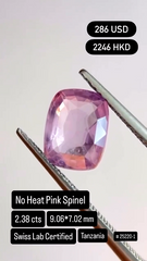 No Heat Pink Spinel Deal (2.38 cts)