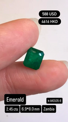 Emerald Deal (2.45 cts)