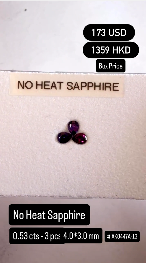 No Heat Sapphire (0.53 cts)