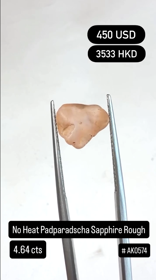 No Heat Padparadscha Sapphire Rough Deal (4.64 cts)