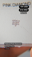 Natural Pink Diamond Deal (0.13 cts)