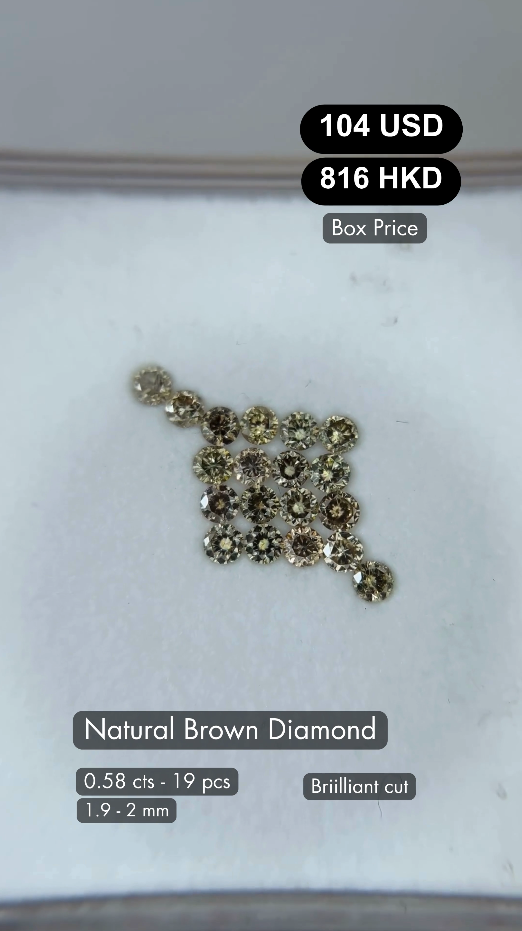 Natural Brown Diamond Deal (0.58 cts)