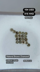 Natural Brown Diamond Deal (0.58 cts)
