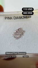Natural Pink Diamond Deal (0.25 cts)