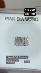 Natural Pink Diamond Deal (0.25 cts)
