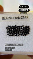 Black Diamond Rounds Deal (1.43 cts)