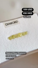 Natural Raw Diamond Deal (1.55 cts)