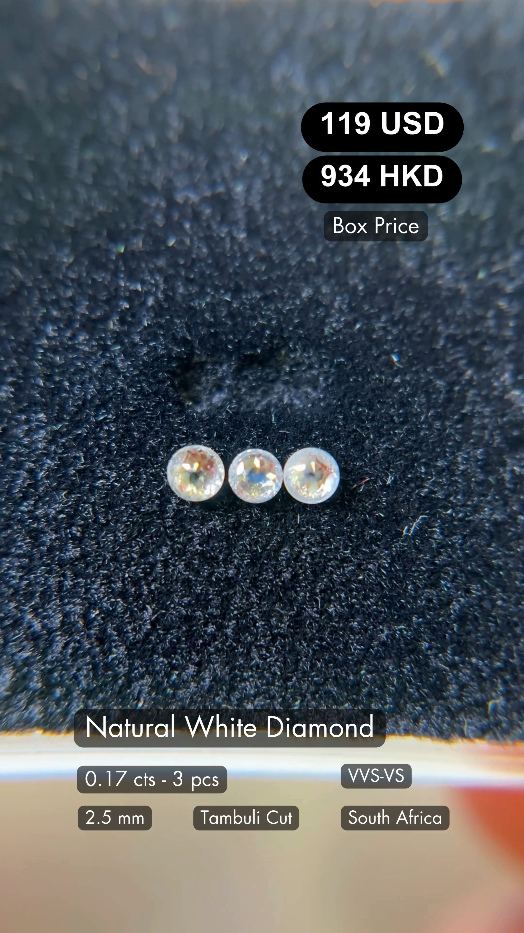 Natural White Diamond Deal (0.17 cts)