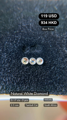 Natural White Diamond Deal (0.17 cts)