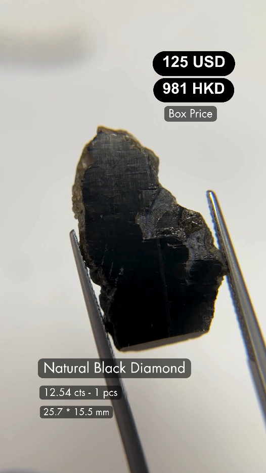 Natural Black Diamond Deal (12.54 cts)