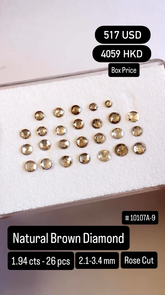 Natural Brown Diamond Deal (1.94 cts)