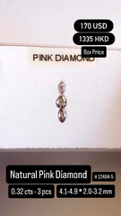 Natural Pink Diamond Deal (0.32 cts)