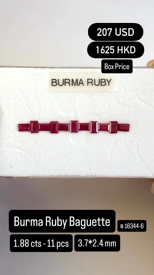 Burma Ruby Baguette Deal (1.88 cts)