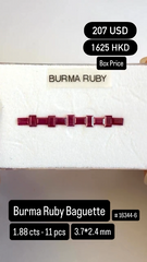 Burma Ruby Baguette Deal (1.88 cts)