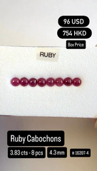 Ruby Cabochons Deal (3.83 cts)
