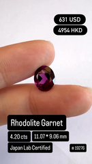 Rhodolite Garnet Deal (4.203 cts)