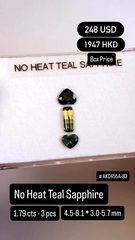 No Heat Teal Sapphire Deal (1.79 cts)