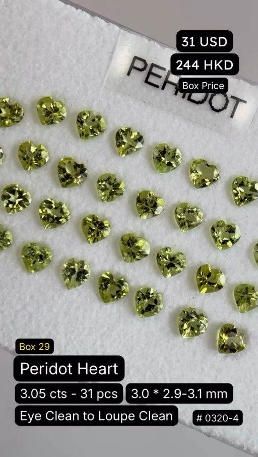 Peridot Heart Deal (3.05 cts)