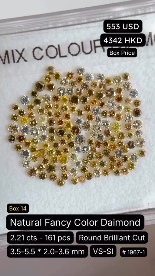 Natural Fancy Color Diamond Deal (2.21 cts)