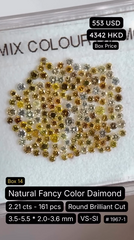 Natural Fancy Color Diamond Deal (2.21 cts)